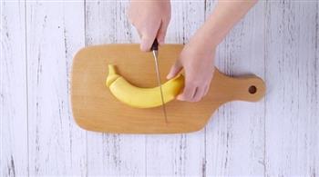 零失手飞饼香蕉派的做法步骤1