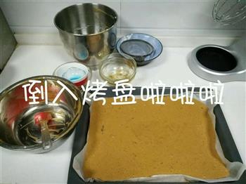 红糖枣糕的做法步骤4