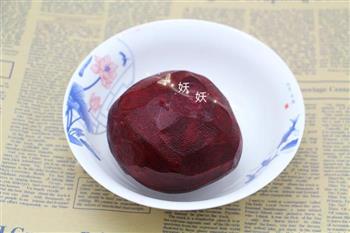 红元宝饺子的做法步骤1