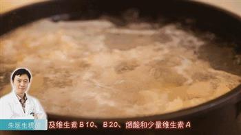 清炖牛肉萝卜汤的做法步骤3