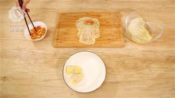 金瓜木耳白菜卷-迷迭香的做法图解9