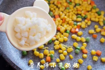 马蹄清炒玉米粒  宝宝健康食谱的做法图解9