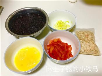 紫菜蛋花汤的做法步骤2