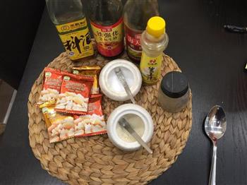 松仁三鲜水饺的做法步骤1