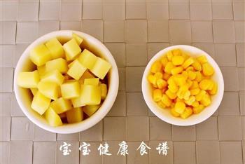 土豆玉米浓汤  宝宝健康食谱的做法图解2