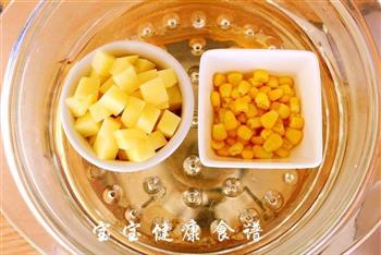 土豆玉米浓汤  宝宝健康食谱的做法步骤3