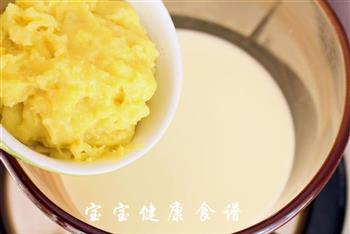 土豆玉米浓汤  宝宝健康食谱的做法步骤7