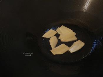 三文鱼头豆腐汤的做法图解3