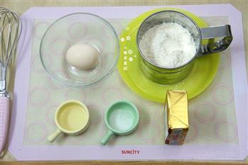 巧克力焦糖酸奶塔的做法步骤1