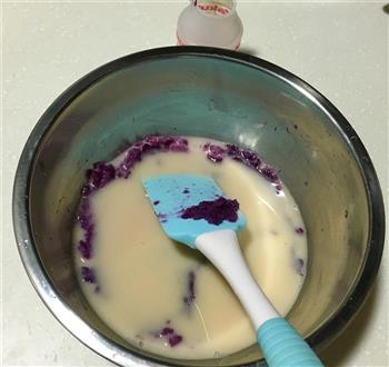 烤紫薯饼的做法步骤2
