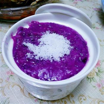 酸奶芝士焗紫薯的做法步骤2