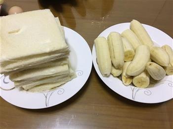 吐司香蕉卷的做法步骤2