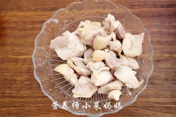 香菇炖鸡腿  营养师小菜妈妈的做法步骤5
