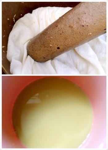 红糖姜枣膏的做法步骤2