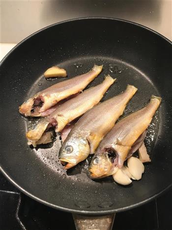 红烧小黄鱼的做法步骤1