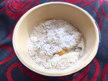 葡萄干椰蓉小面包的做法步骤1