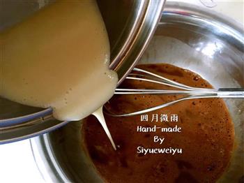 日式巧克力棉花蛋糕卷的做法步骤9