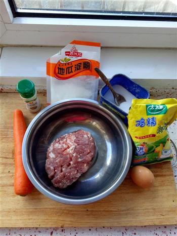 胡萝卜肉丸子的做法步骤1