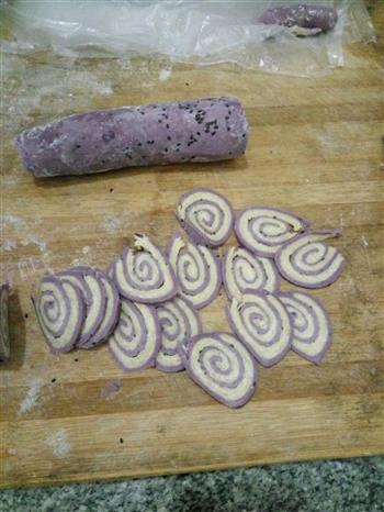 紫薯猫耳朵的做法图解7