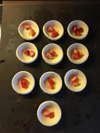 快手-低糖草莓蛋挞的做法步骤1