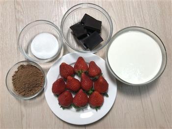 香浓巧克力草莓蛋糕的做法图解14