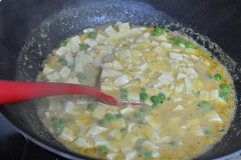 蟹黄豆腐的做法步骤4