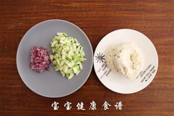 西葫芦豆腐饼  宝宝健康食谱的做法步骤2