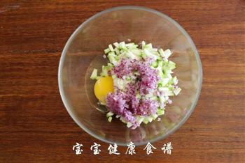 西葫芦豆腐饼  宝宝健康食谱的做法步骤4