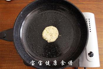 西葫芦豆腐饼  宝宝健康食谱的做法步骤7