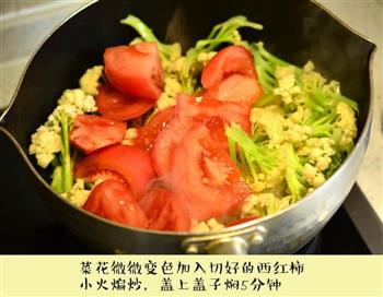 番茄花菜的做法步骤3