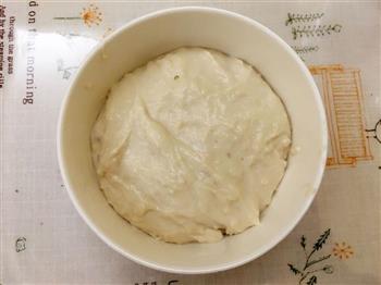 杂蔬火腿芝士面包的做法步骤1