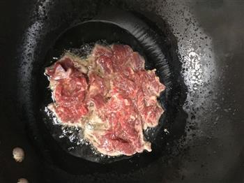 野荞头炒牛肉的做法图解2