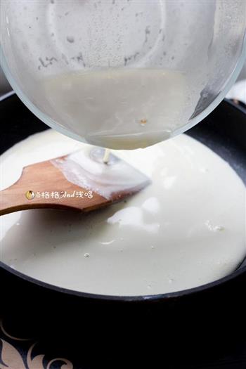 日式豆乳盒子的做法步骤11