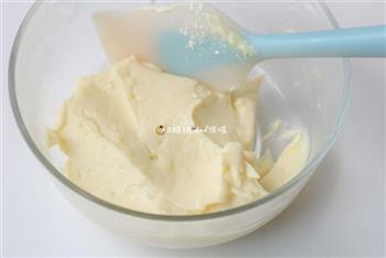 日式豆乳盒子的做法步骤12