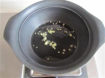 蛤蜊丝瓜汤的做法步骤5