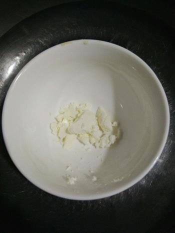 岩烧乳酪-史上最详细版的做法步骤12