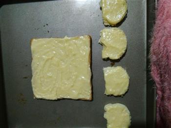岩烧乳酪-史上最详细版的做法步骤19