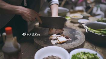 云南豆豉蒸腊肉的做法图解1