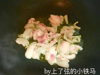 酸菜炒肉的做法图解3