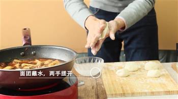 安徽地锅鸡的做法步骤10