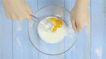 一分钟教你无油酸奶蛋糕的做法步骤1