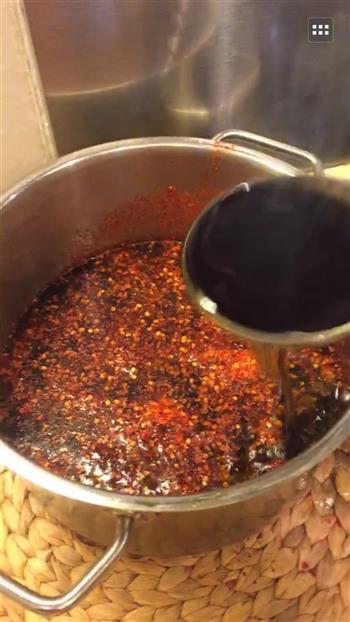家庭秘制辣椒油的做法步骤10