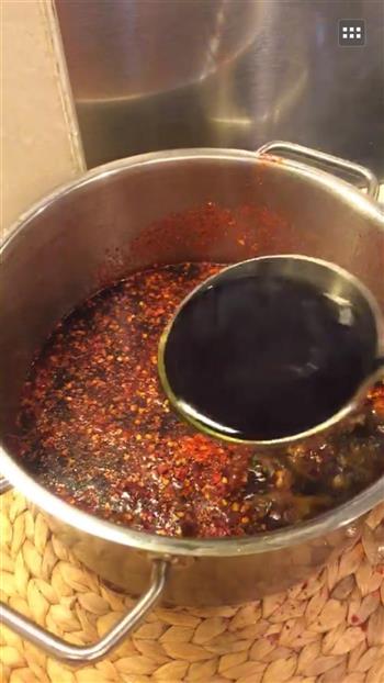 家庭秘制辣椒油的做法步骤12