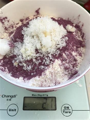 营养辅食-美味紫薯发糕的做法步骤4