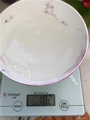 营养辅食-美味紫薯发糕的做法步骤5