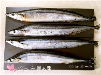 盐烤秋刀鱼的做法步骤1
