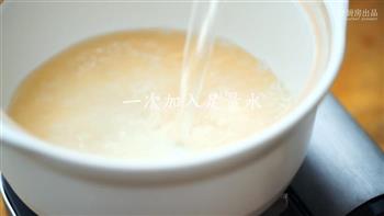 潮汕干贝虾蟹粥砂锅粥的做法图解10