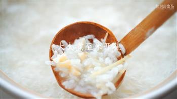 潮汕干贝虾蟹粥砂锅粥的做法步骤12