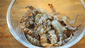 潮汕干贝虾蟹粥砂锅粥的做法图解5