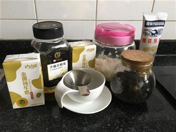 原味奶茶+甜酒奶茶的做法步骤1